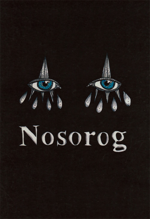 Nosrog - Cover - By Daria Hlazatova